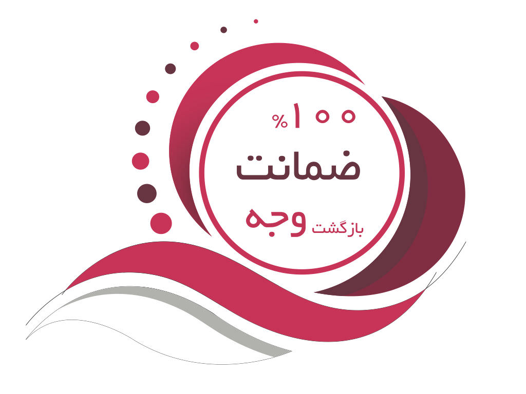 شرایط بازگشت سنگ​